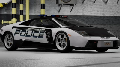 Lamborghini Murcielago v1.0 0.29.x