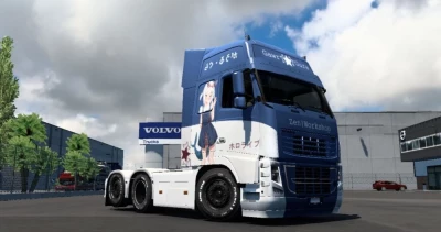 Pendragon Volvo FH9 Gawr Gura Skin By Zen Workshop 1.48