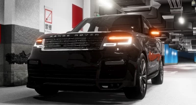 Range Rover (2023)