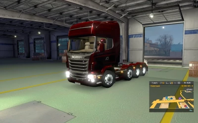 Scania Mega Store v1.48