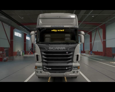 SL Truck Windscreen Decal Pack 1.48