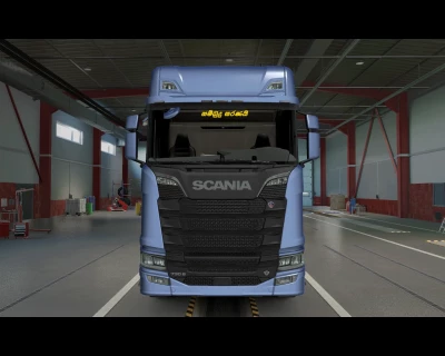 SL Truck Windscreen Decal Pack 1.48