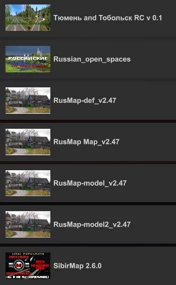 Tyumen and Tobolsk Road Connection v0.1 1.48