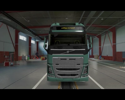 Volvo Truck lightbox 1.48