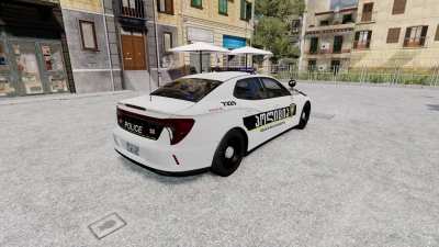 Georgian police skin for Bastion v1.0