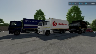 Kamaz 65207 ref auto loading v1.0.0.0