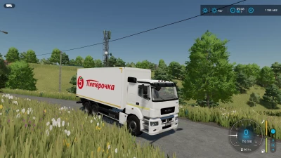 Kamaz 65207 ref auto loading v1.0.0.0