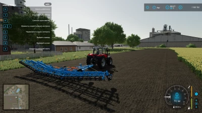 KBM 10.8PS v1.0.0.0