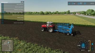 KBM 10.8PS v1.0.0.0