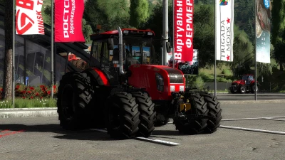 MTZ 2022 v1.0.0.0