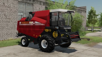 Palesse GS812 v1.0.0.0