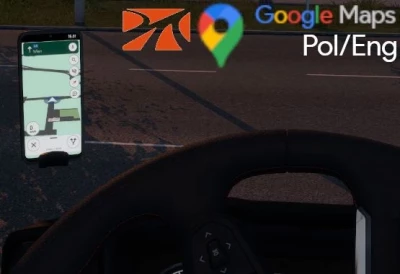 Promods: Google Maps for Phone Light Version v1.1