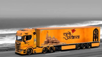 Scania Chalo Ayodhya Livery 1.49