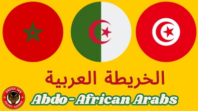 Abdo-African Arabs 1.2-1.52