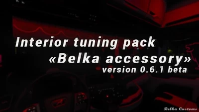 BC-Interior Belka Accessory v0.6.1