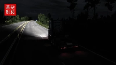 Enhanced headlight brightness for All Truck v1.51