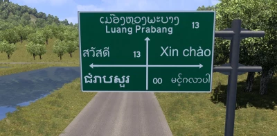 ETS2 SOUTHEAST ASIA MAP v0.2.5.2.1 1.52