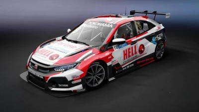 Honda Civic WTCR 2019 v1.5