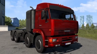 Kamaz 6460 + Trailers v8.7 - 1.51