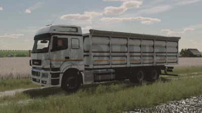 KAMAZ-65207 v1.1.0.0