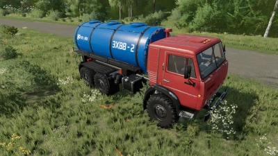 Kamaz Barrel v1.0.0.1