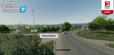 Krasny Yar PRO map v1.2.0.0