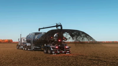 Lizard 7700 Tanker v1.0.0.0