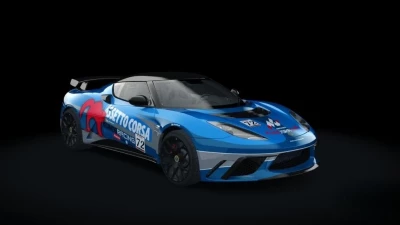 Lotus Evora GTE Road Concept v1.0