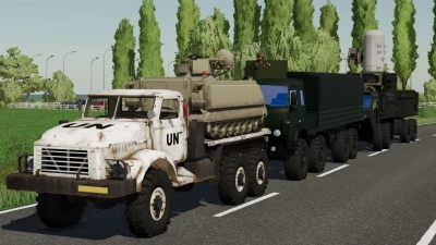 Military Vehicles Pack v1.0.0.0