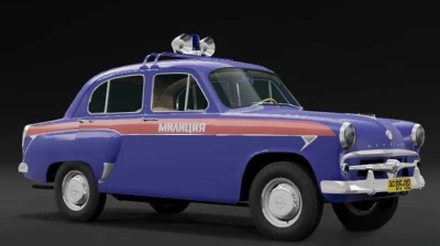 Moskvich 407 v1.0