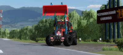 MTZ-1221 Turbo Update v1.0.0.0