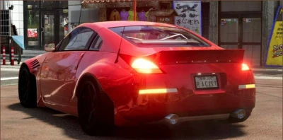 Nissan 350Z RK 0.33