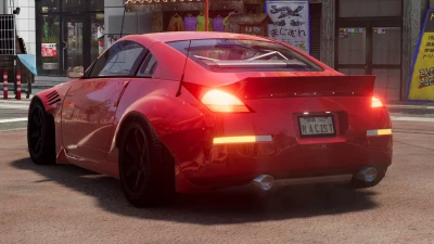 Nissan 350Z RK v1.0 0.33.x