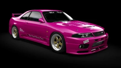 Nissan Skyline GT-R R33 TBK v1.0