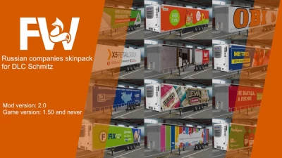 Pack skins of Russian companies for Schmitz Cargobull Trailer Pack by Mr.Fox v2.0