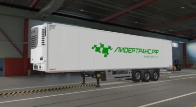 Schmitz Cargobull The Russian Company v1.0