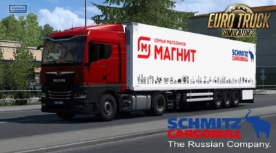 Schmitz Cargobull The Russian Company v1.0