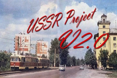 USSR Project Map BeamNG 0.33