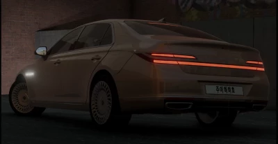 2020 Genesis G90 0.32x