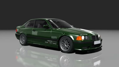 BMW E36 Coupe Eskuko v1.0