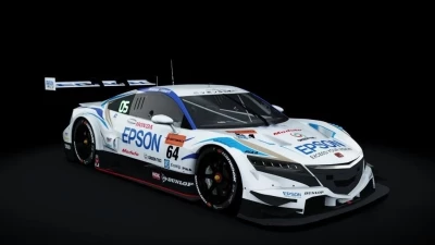 Honda NSX-GT GT500 2017 v1.1