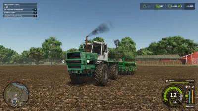 HTZ T-150 old v1.0.0.0