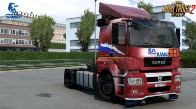 KamAZ 5490/65206 Neo v2.9.2