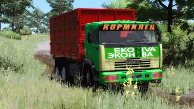 KamAZ-65111 v1.0.0.0