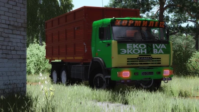 KamAZ-65111 v1.0.0.0