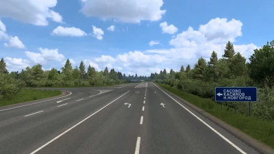 M5 Ural Highway v1.0 1.52