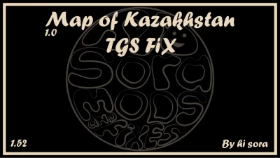 Map of the Republic of Kazakhstan - ProMods The Great Steppe FIX v1.0 1.52