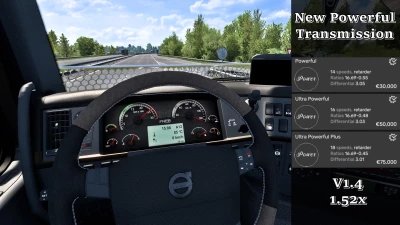 New Powerful Transmission v1.4 1.52x