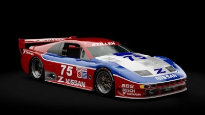 Nissan 300ZX IMSA v1.0