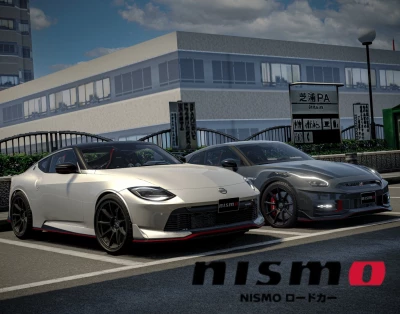 Nissan 400Z Nismo 0.33.x